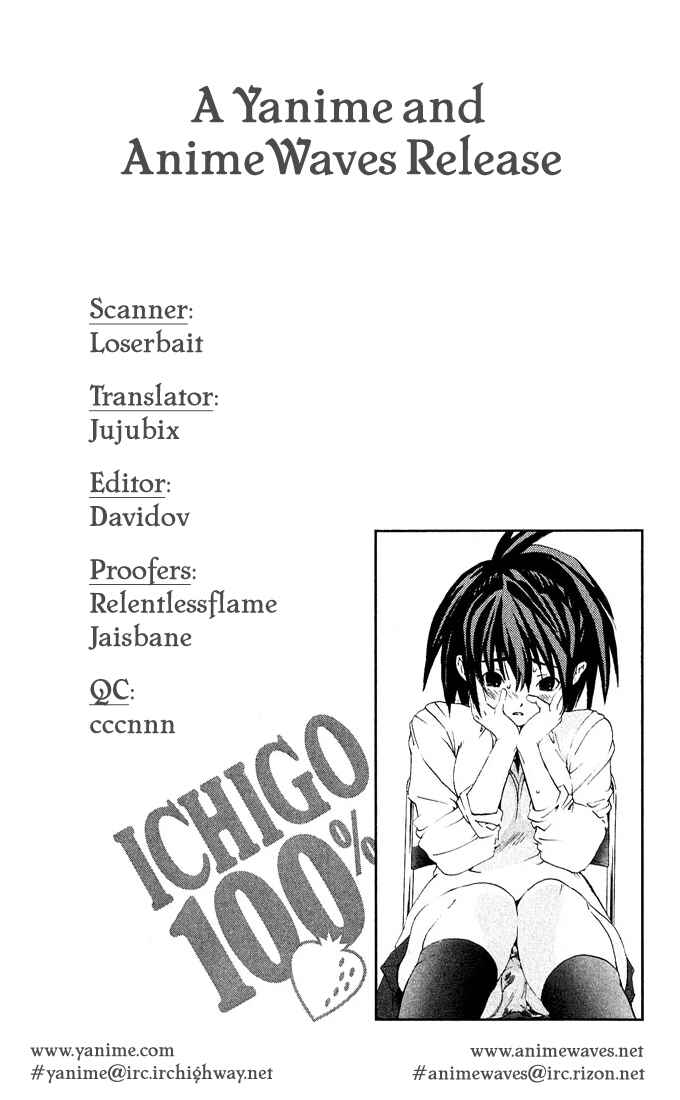 Page 18 Chapter 111 Ichigo 100%