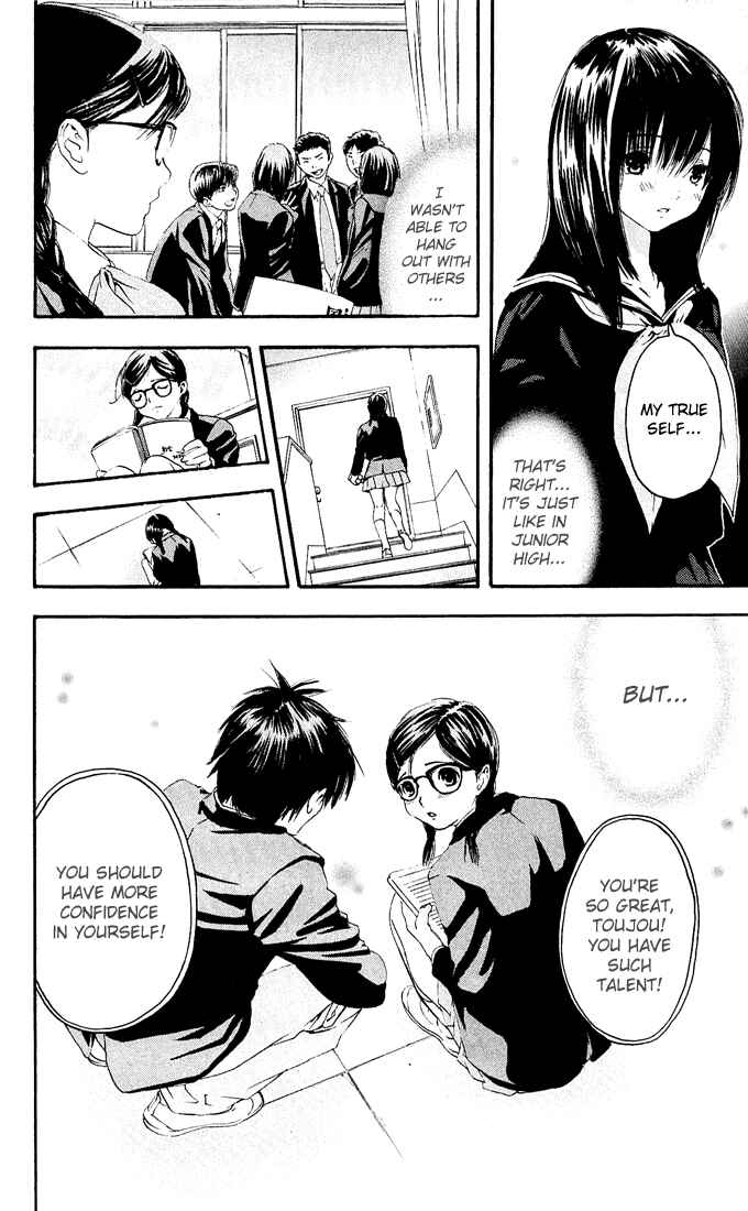 Page 4 Chapter 111 Ichigo 100%