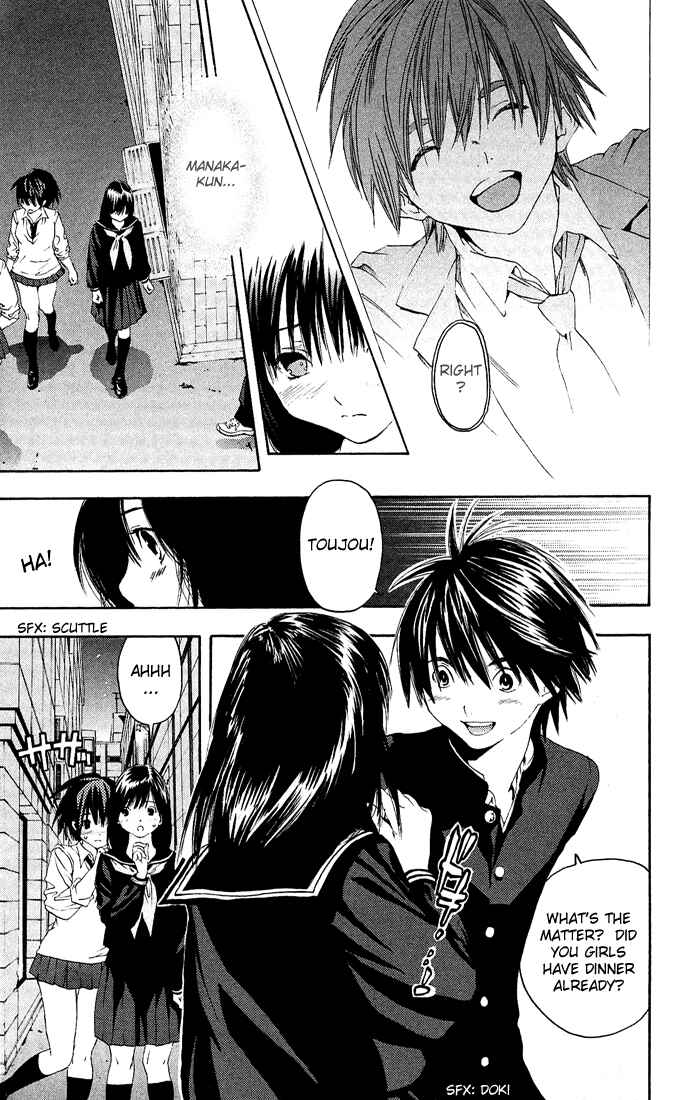 Page 5 Chapter 111 Ichigo 100%