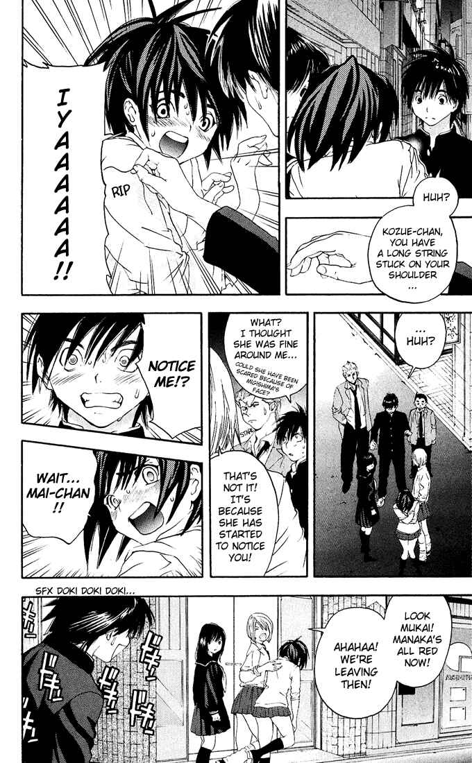 Page 6 Chapter 111 Ichigo 100%