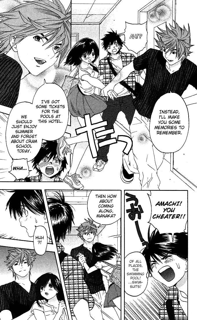 Page 10 Chapter 126 Ichigo 100%