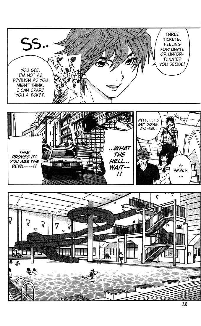 Page 11 Chapter 126 Ichigo 100%