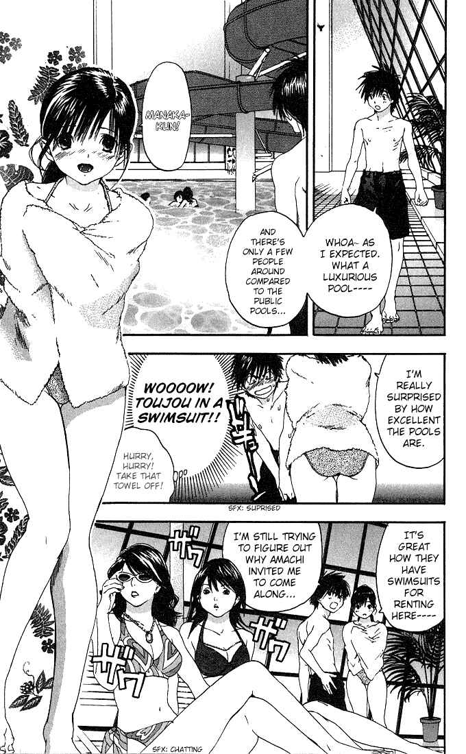 Page 12 Chapter 126 Ichigo 100%