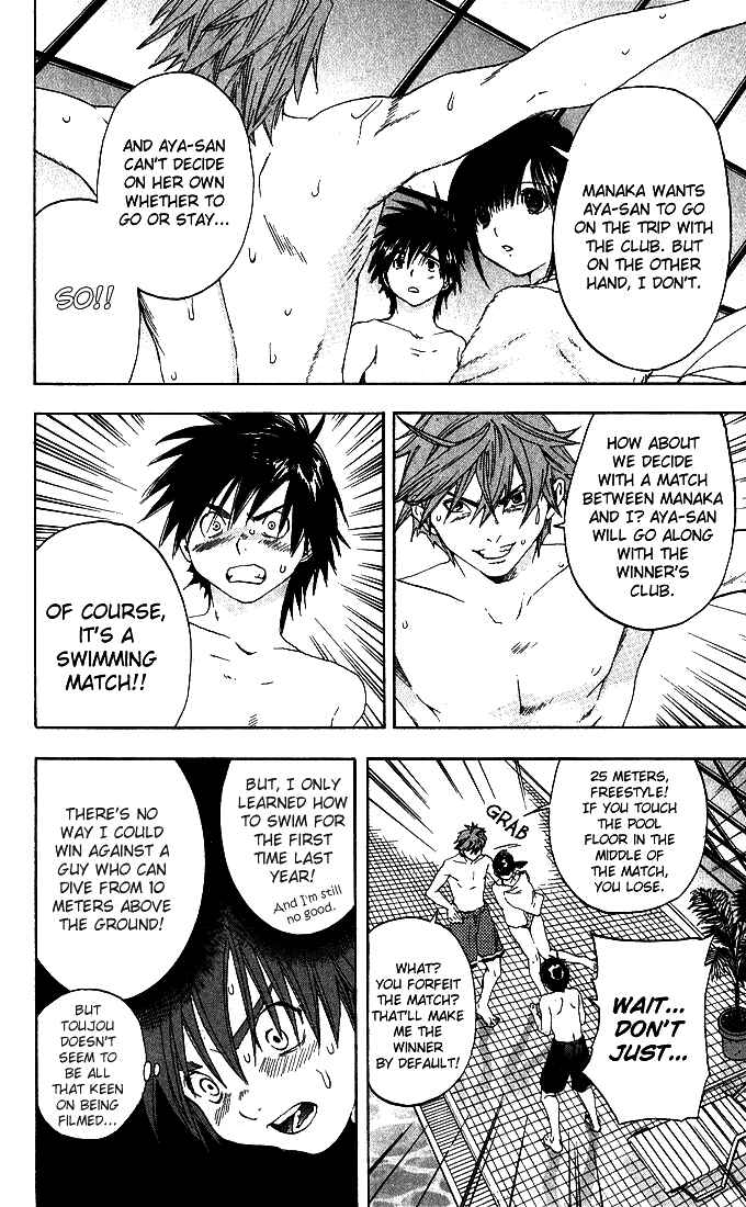Page 15 Chapter 126 Ichigo 100%