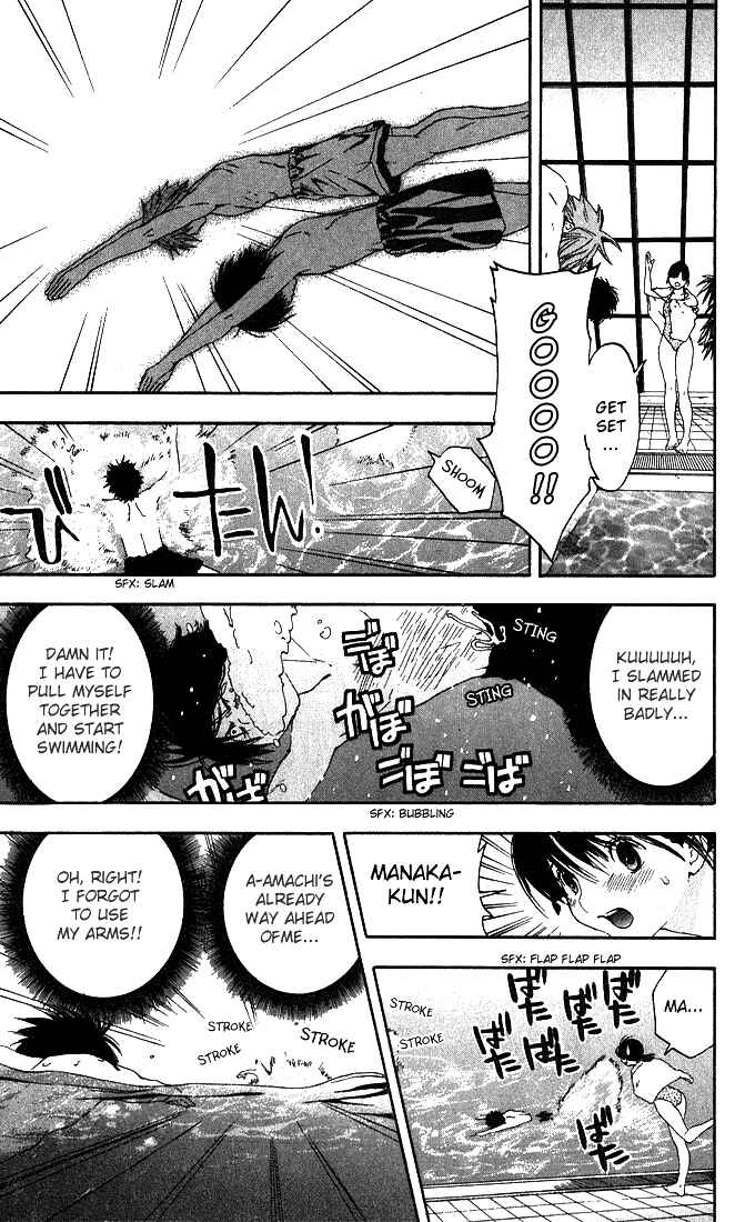 Page 18 Chapter 126 Ichigo 100%