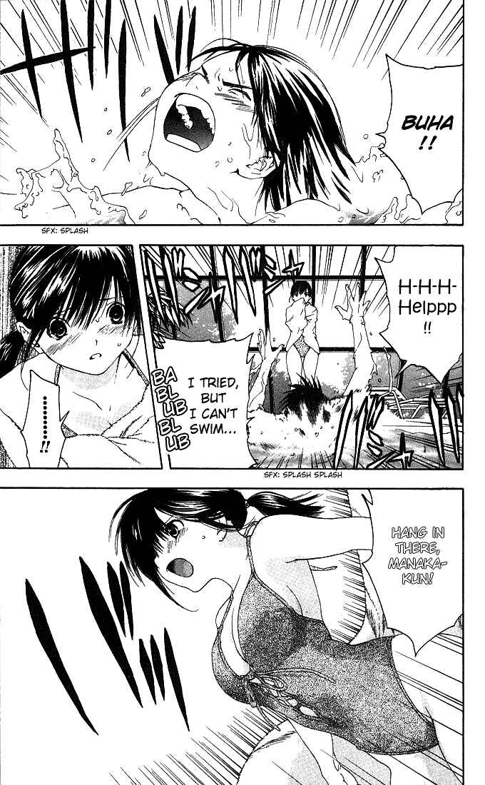 Page 20 Chapter 126 Ichigo 100%