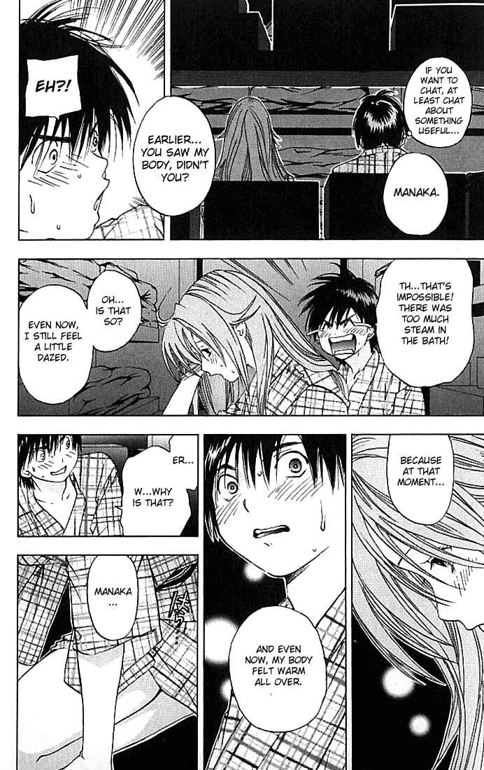 Page 19 Chapter 31 Ichigo 100%