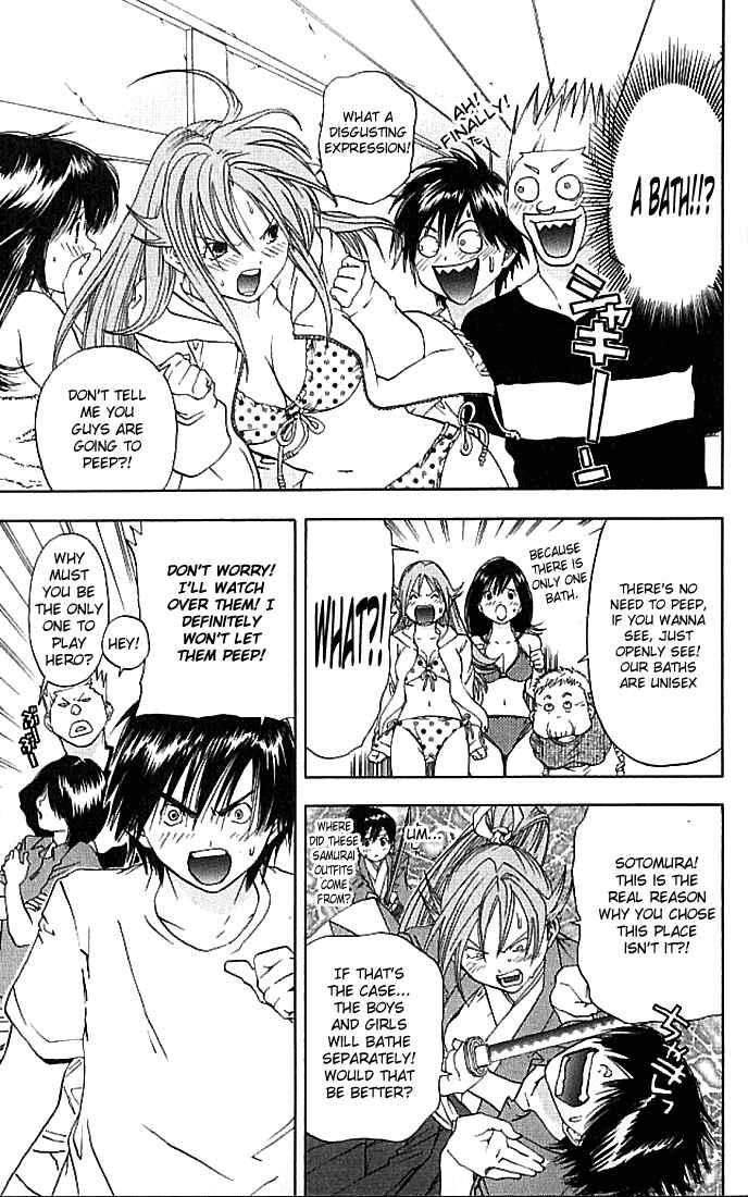 Page 6 Chapter 31 Ichigo 100%