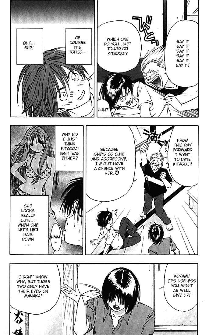 Page 9 Chapter 31 Ichigo 100%