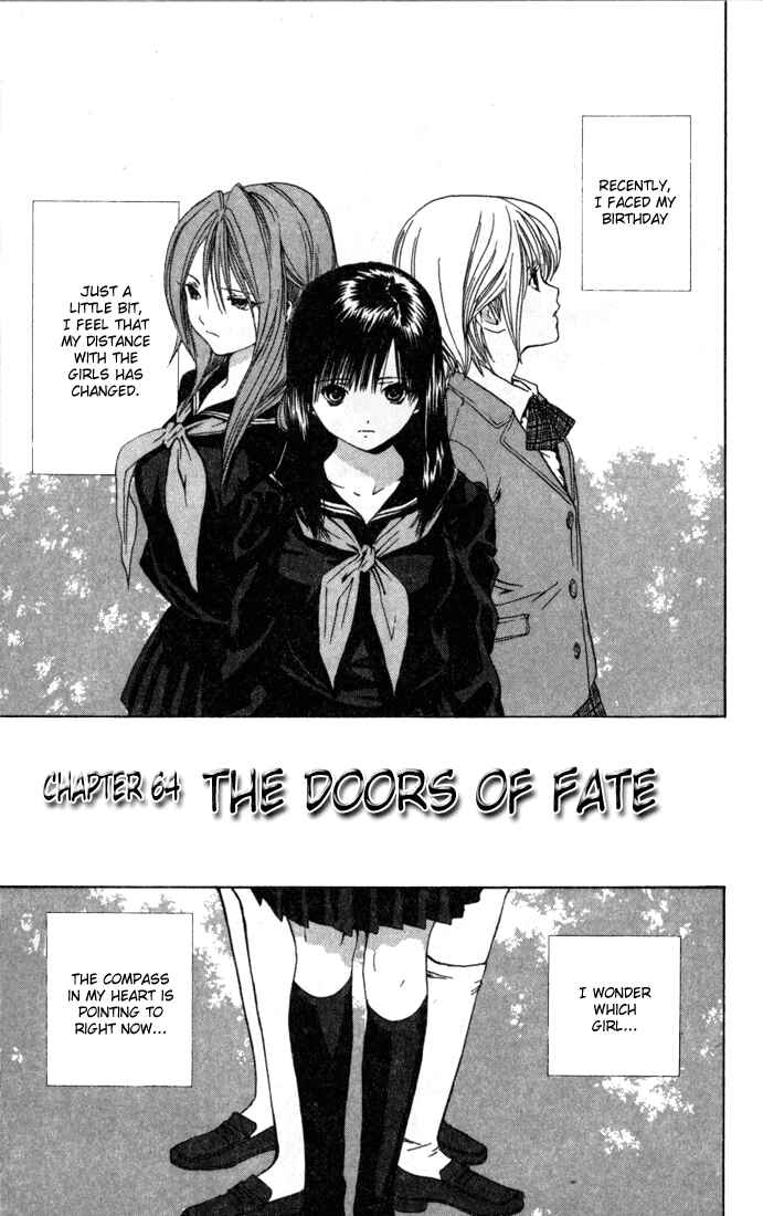 Page 1 Chapter 64 Ichigo 100%