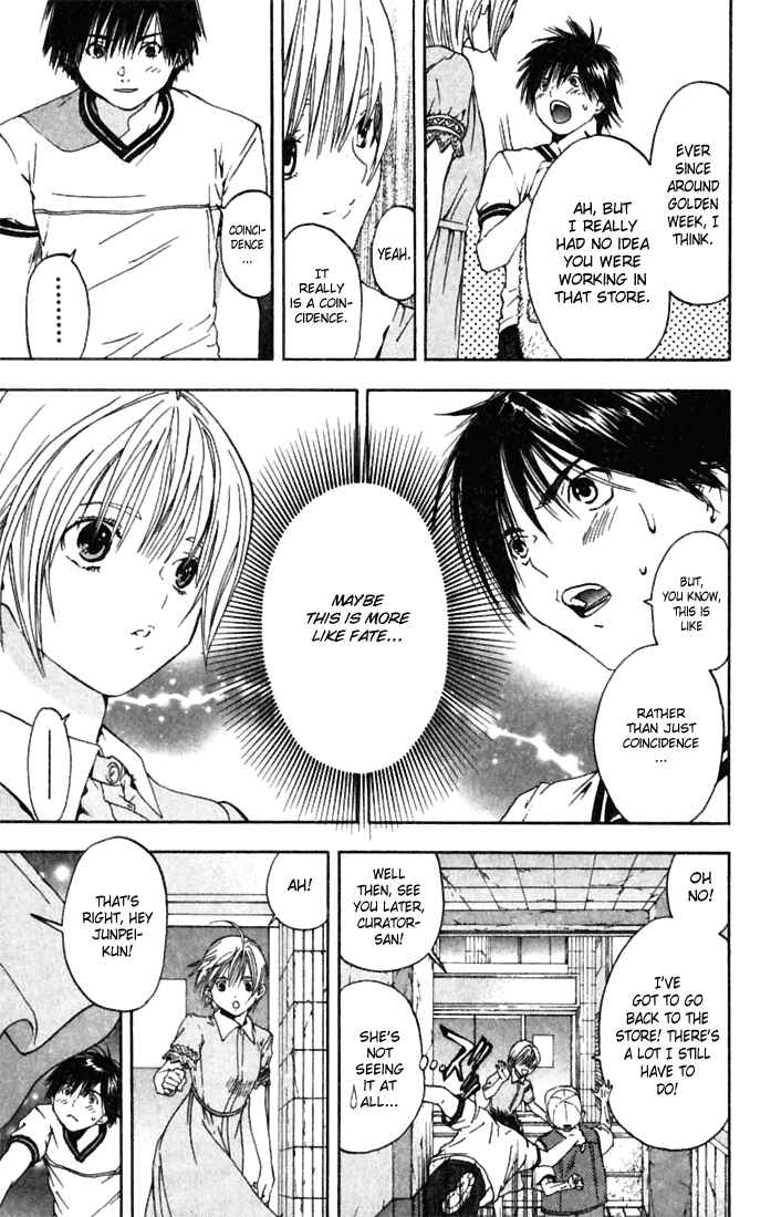 Page 11 Chapter 64 Ichigo 100%