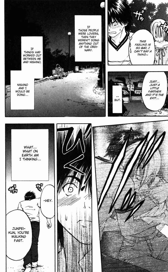 Page 16 Chapter 64 Ichigo 100%