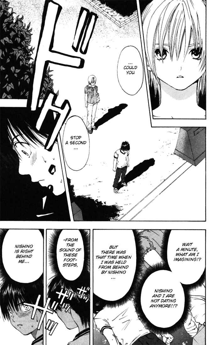 Page 17 Chapter 64 Ichigo 100%