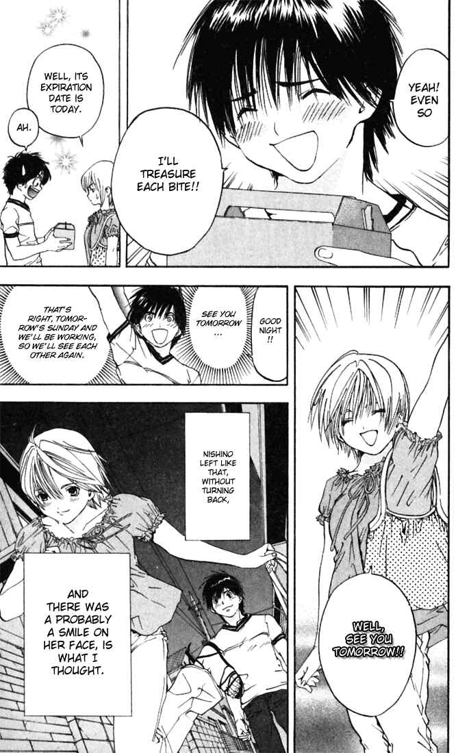Page 19 Chapter 64 Ichigo 100%