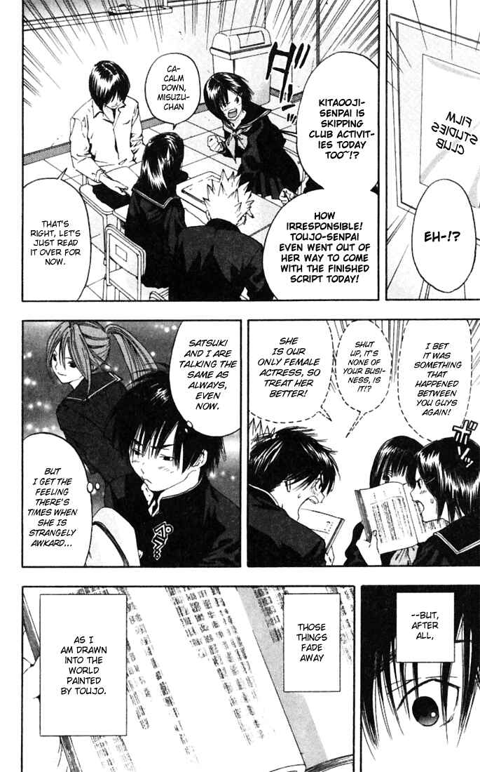 Page 2 Chapter 64 Ichigo 100%