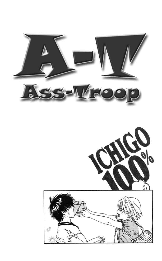 Page 20 Chapter 64 Ichigo 100%