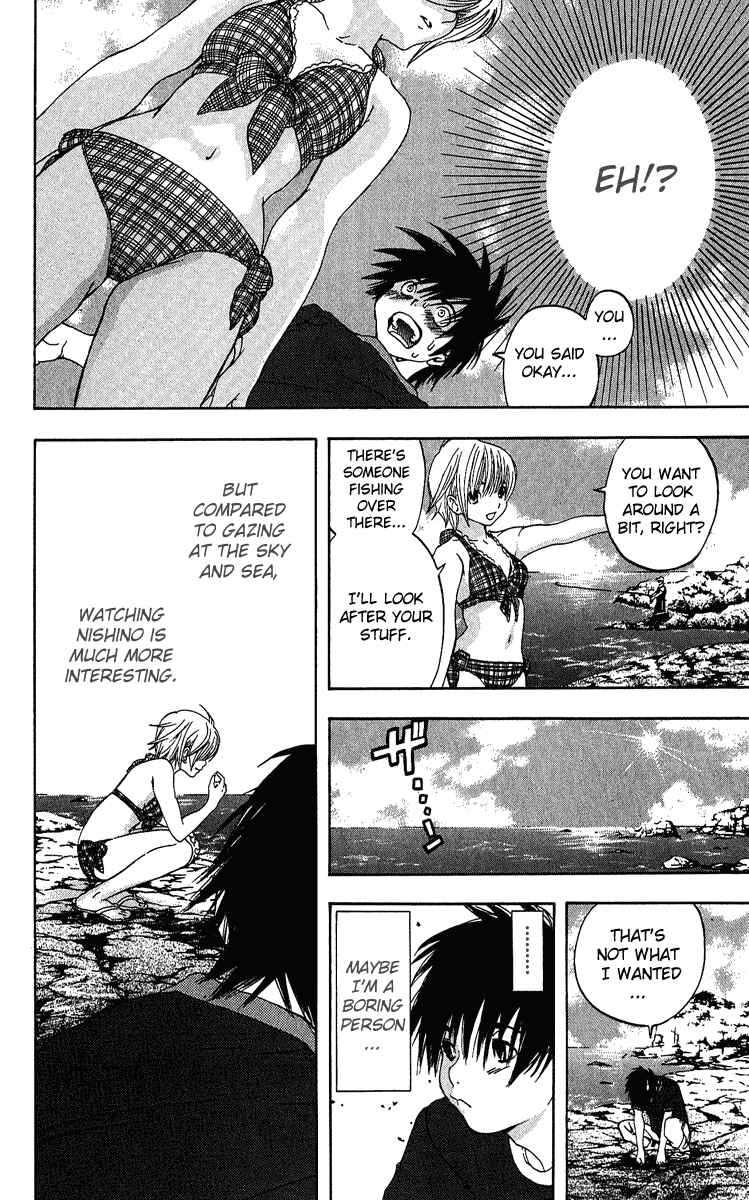 Page 12 Chapter 123 Ichigo 100%