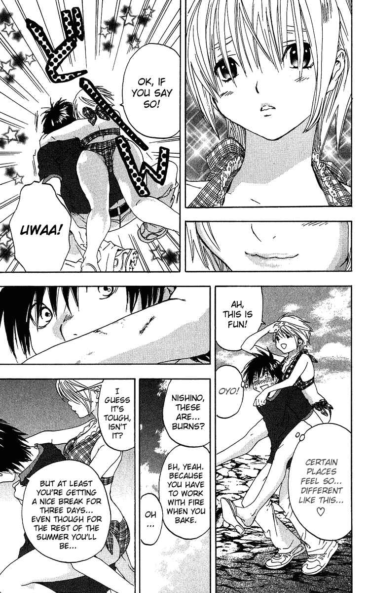 Page 15 Chapter 123 Ichigo 100%