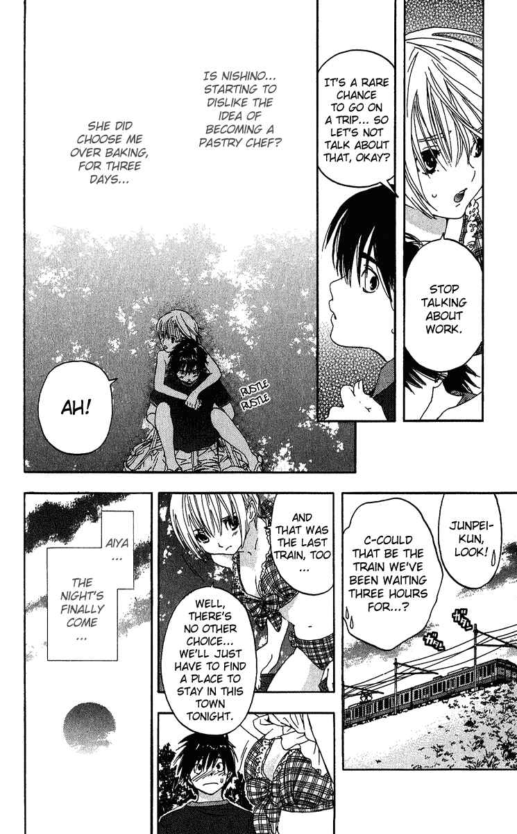 Page 16 Chapter 123 Ichigo 100%