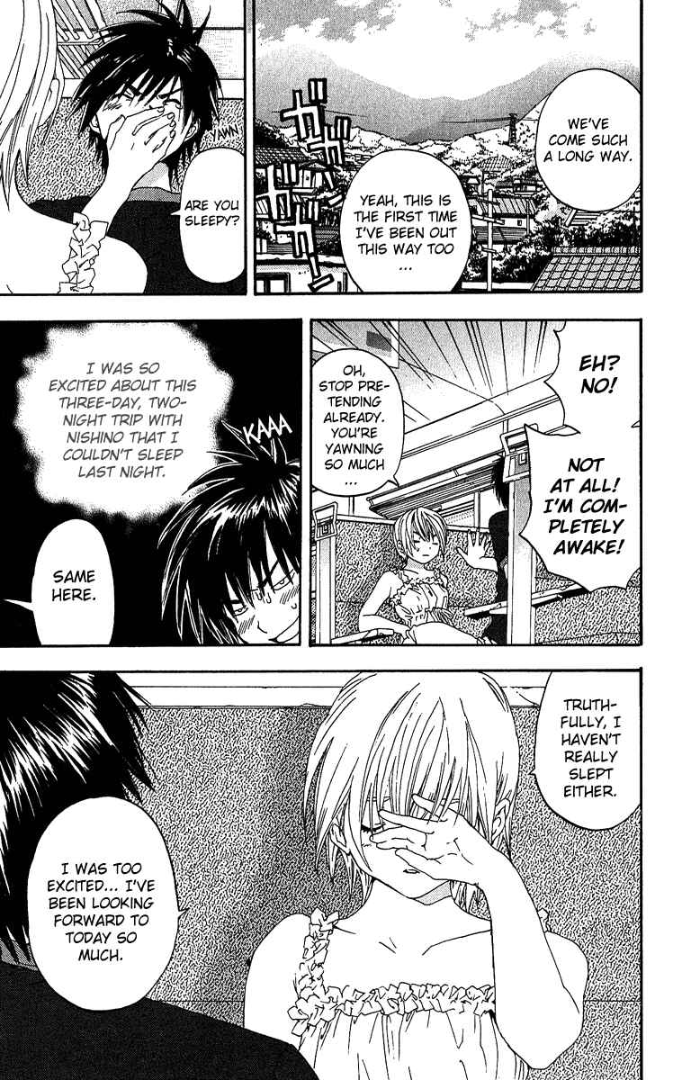 Page 3 Chapter 123 Ichigo 100%