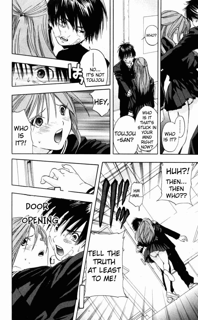 Page 10 Chapter 61 Ichigo 100%