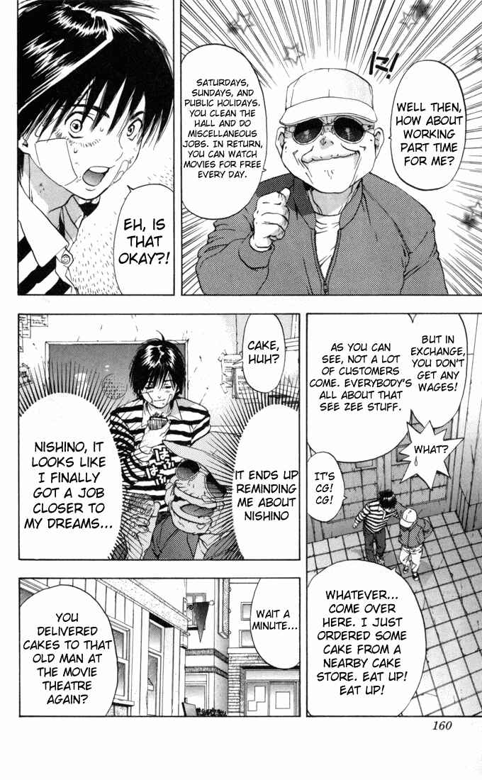 Page 18 Chapter 61 Ichigo 100%