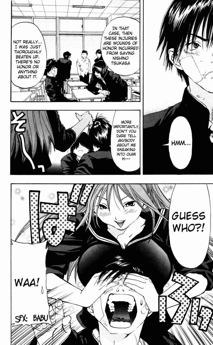 Page 2 Chapter 61 Ichigo 100%