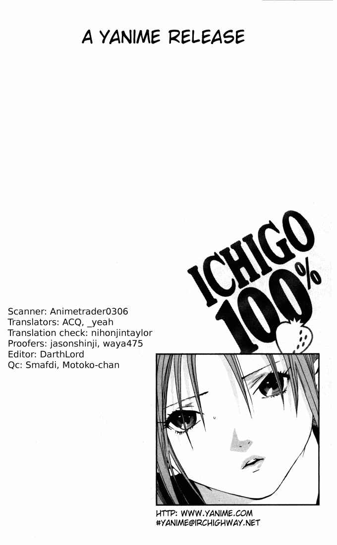 Page 20 Chapter 61 Ichigo 100%