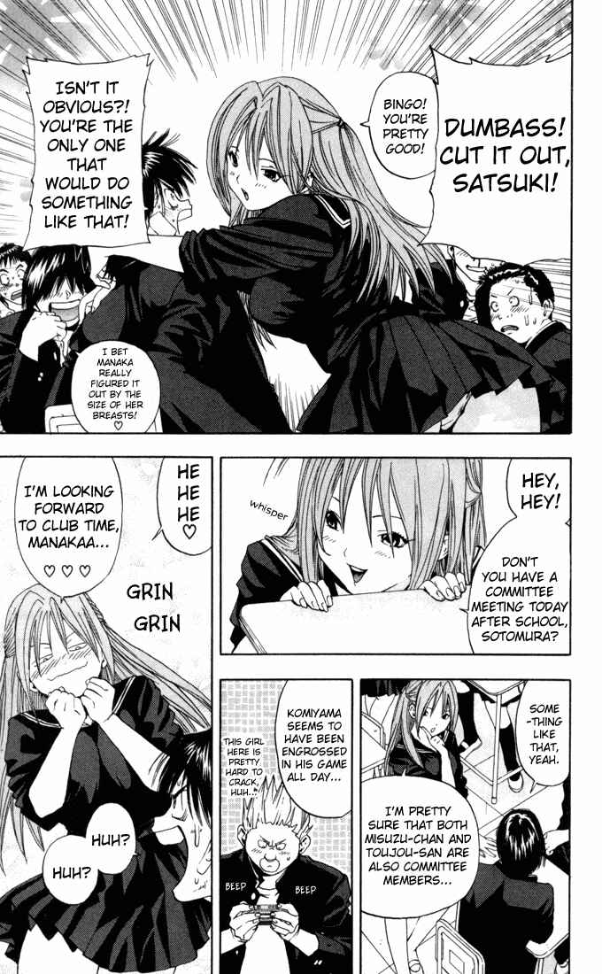 Page 3 Chapter 61 Ichigo 100%