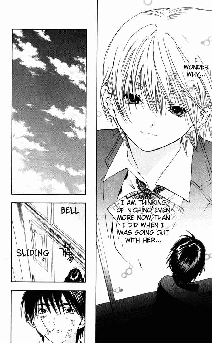 Page 6 Chapter 61 Ichigo 100%