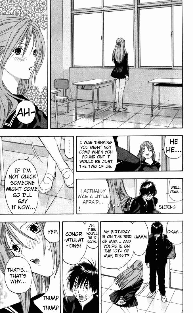 Page 7 Chapter 61 Ichigo 100%