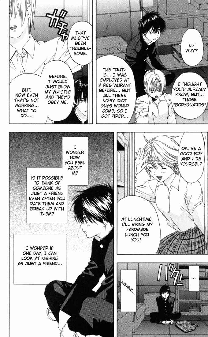 Page 10 Chapter 60 Ichigo 100%
