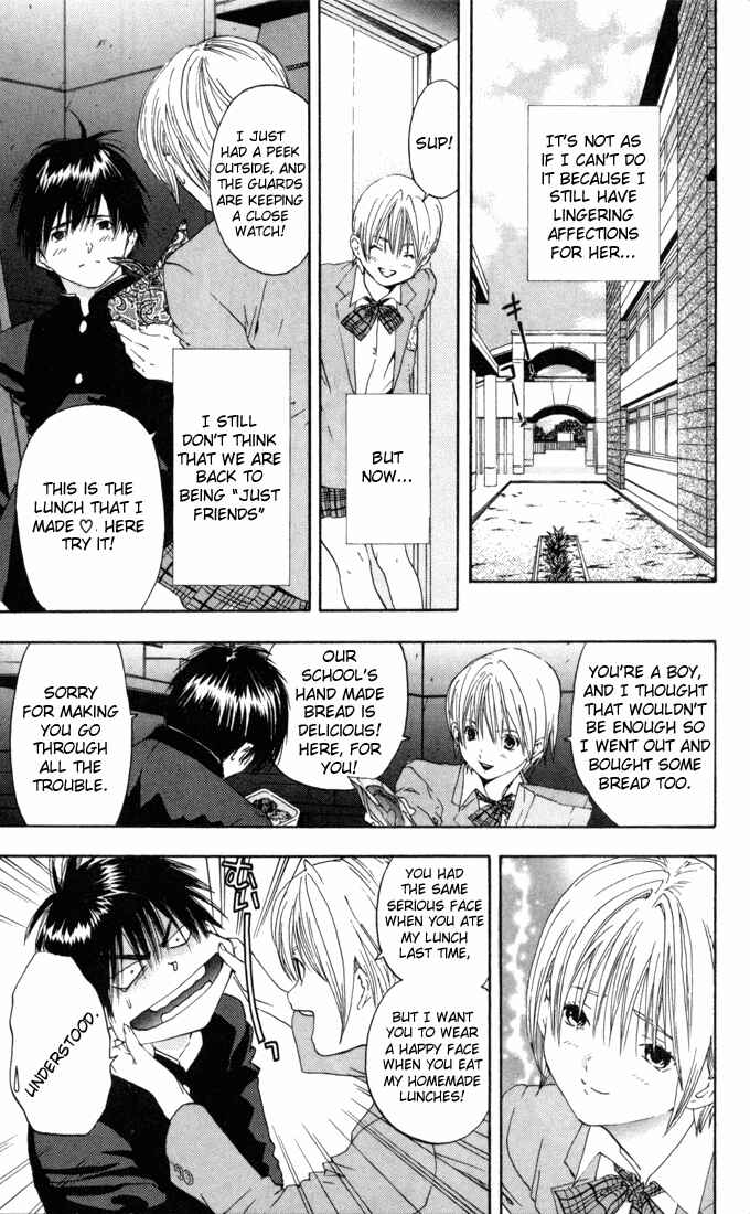 Page 11 Chapter 60 Ichigo 100%