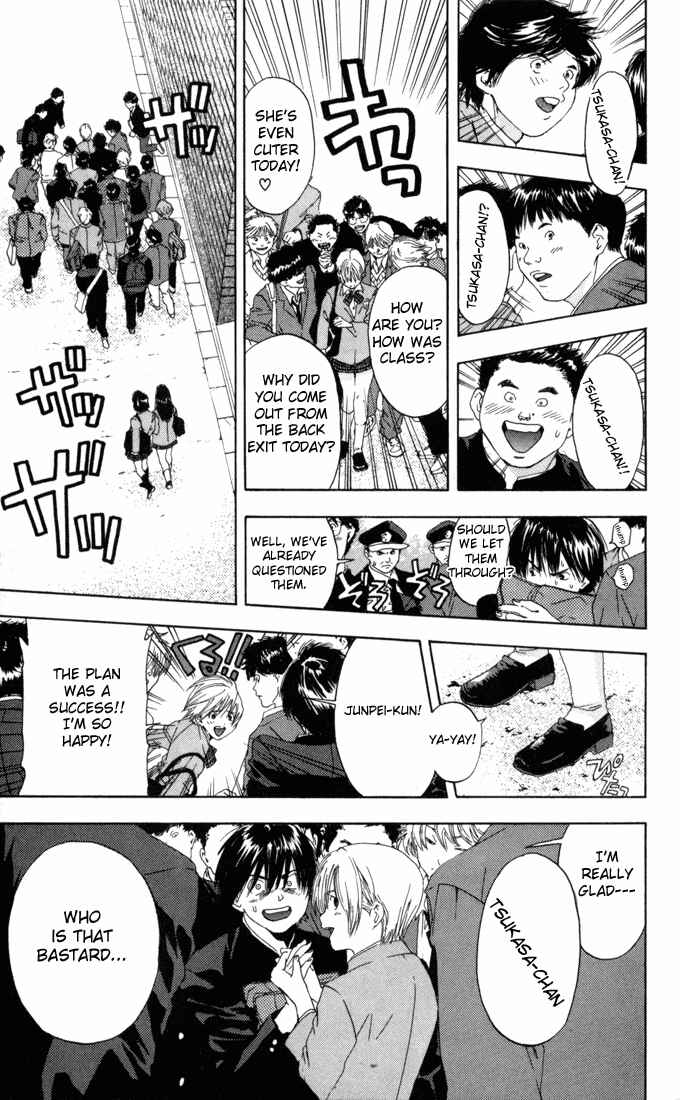 Page 13 Chapter 60 Ichigo 100%