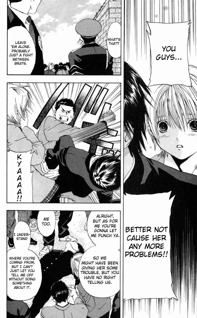 Page 16 Chapter 60 Ichigo 100%