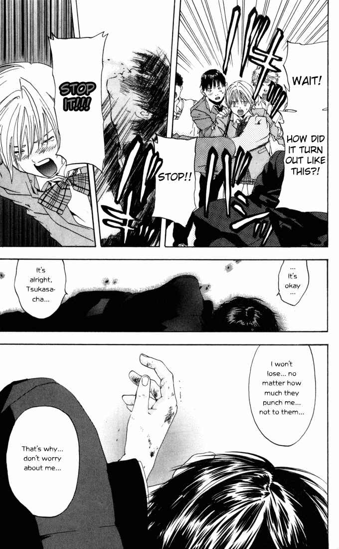 Page 17 Chapter 60 Ichigo 100%