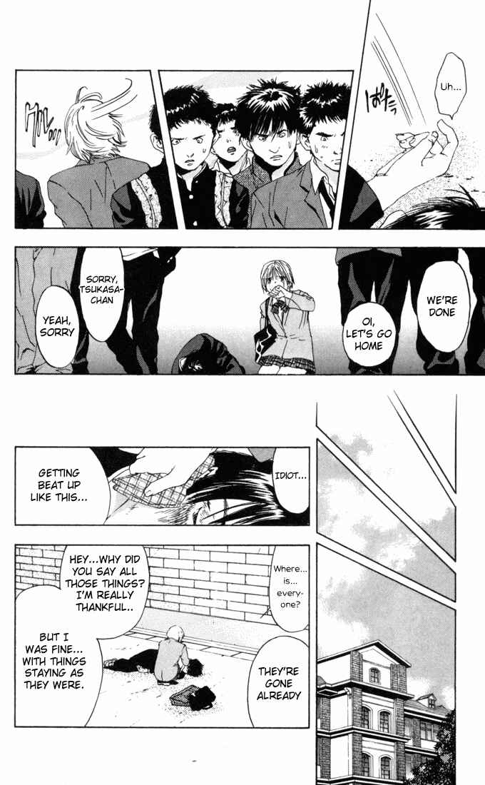 Page 18 Chapter 60 Ichigo 100%