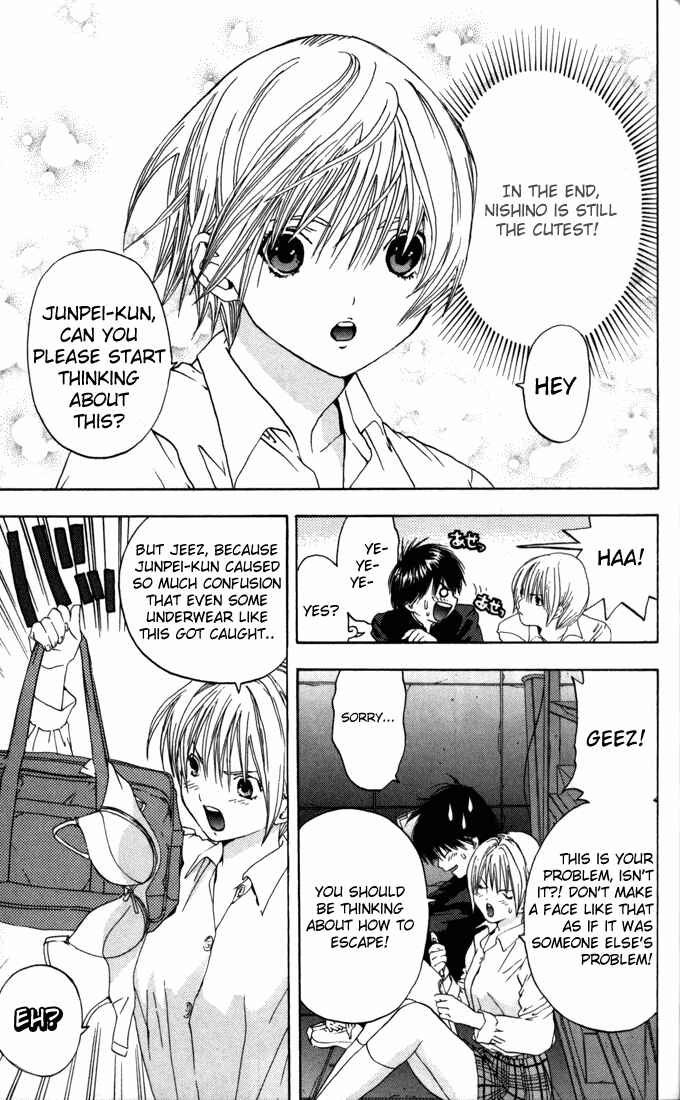 Page 3 Chapter 60 Ichigo 100%