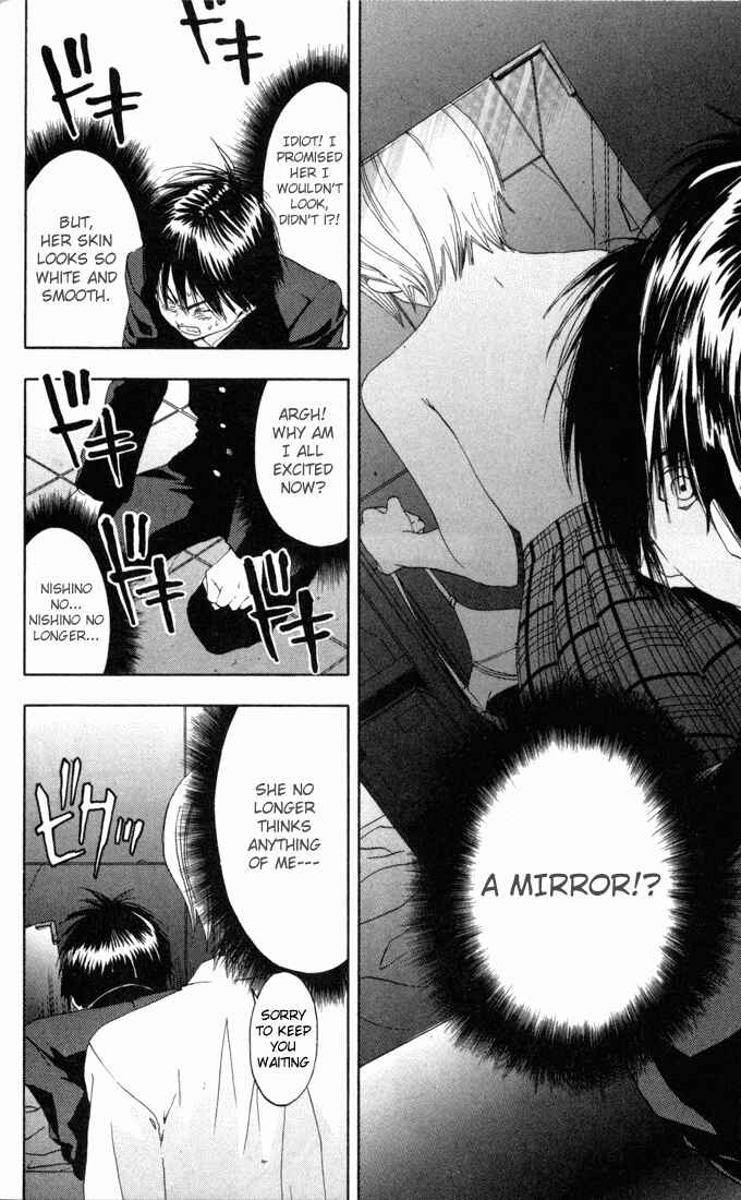 Page 6 Chapter 60 Ichigo 100%