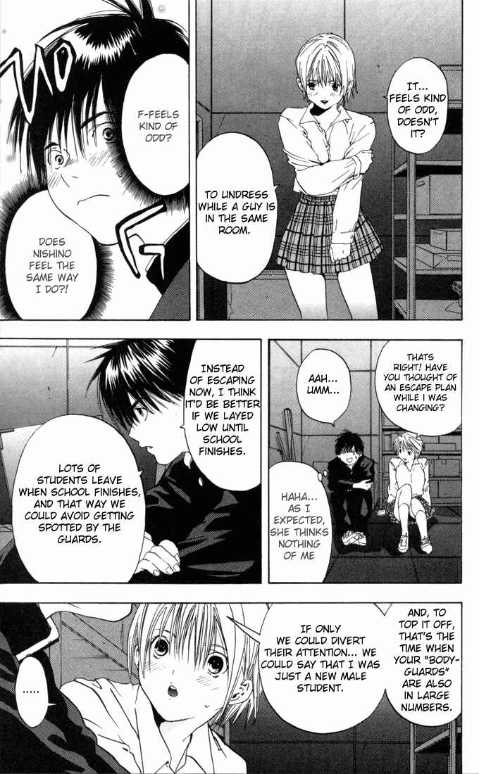 Page 7 Chapter 60 Ichigo 100%