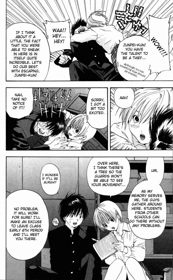 Page 8 Chapter 60 Ichigo 100%