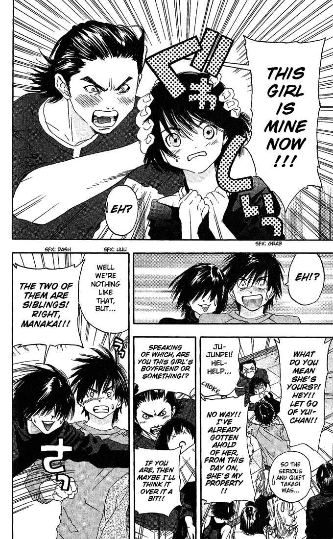 Page 10 Chapter 97 Ichigo 100%