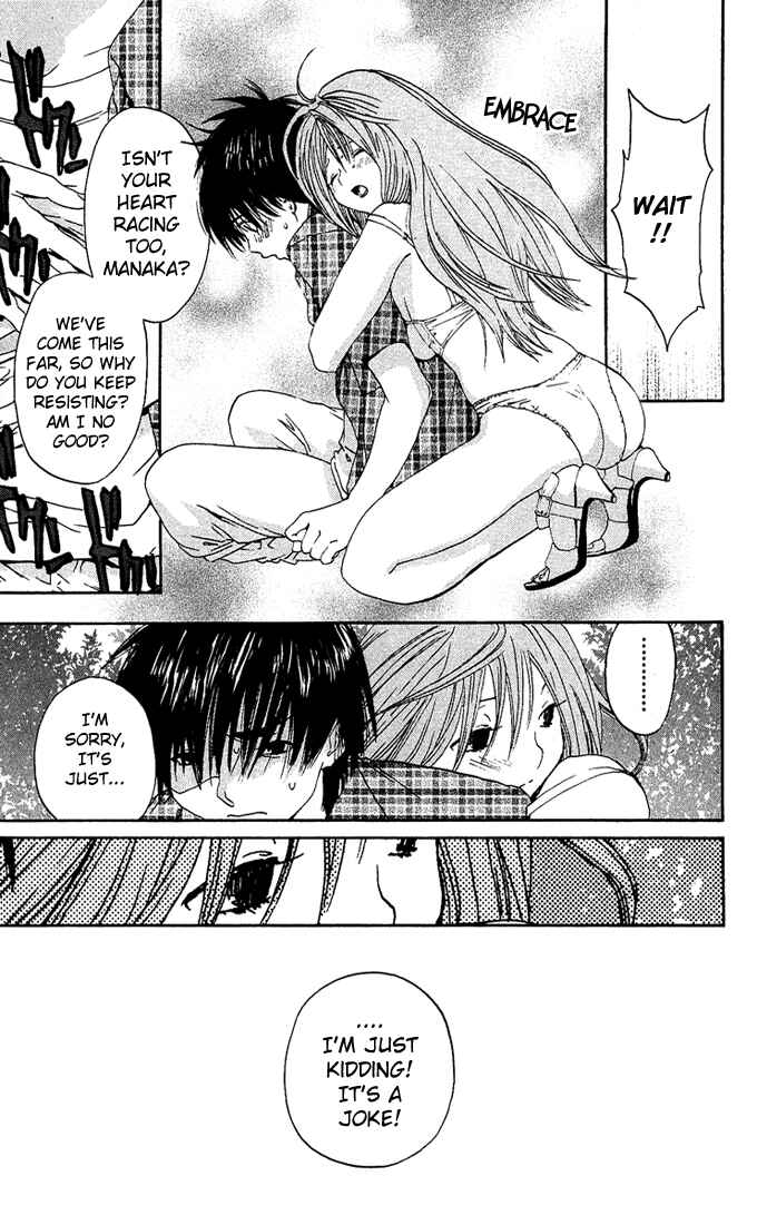 Page 11 Chapter 114 Ichigo 100%