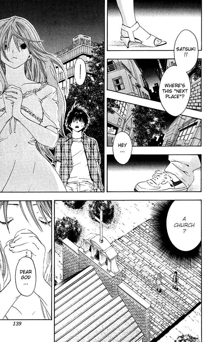 Page 13 Chapter 114 Ichigo 100%