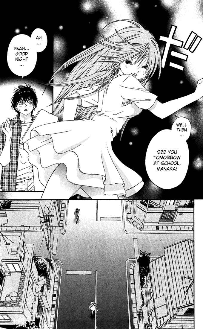 Page 19 Chapter 114 Ichigo 100%