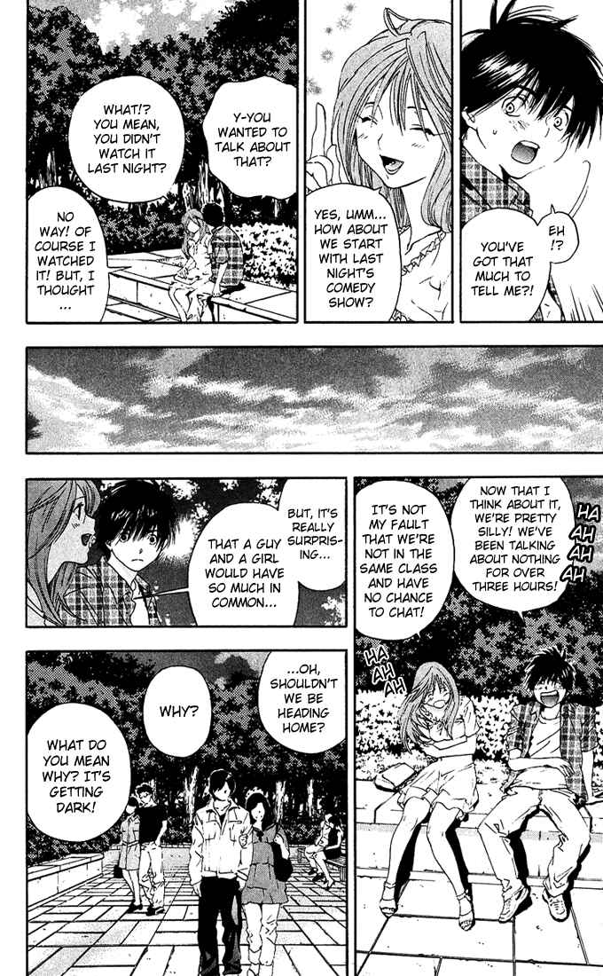Page 6 Chapter 114 Ichigo 100%
