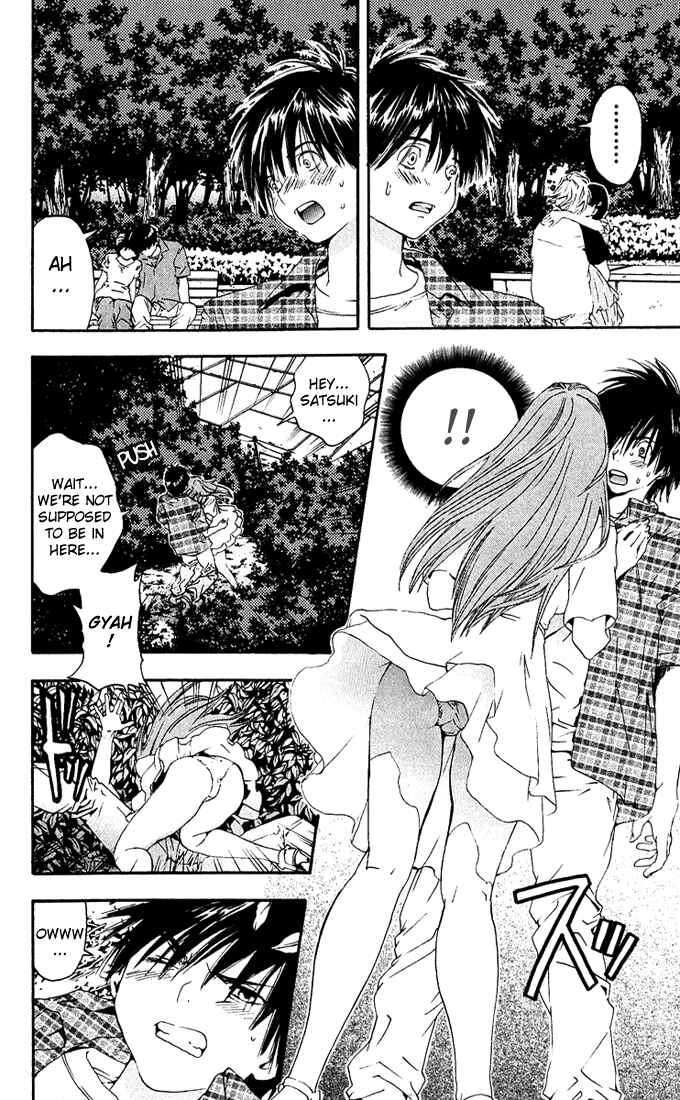 Page 8 Chapter 114 Ichigo 100%