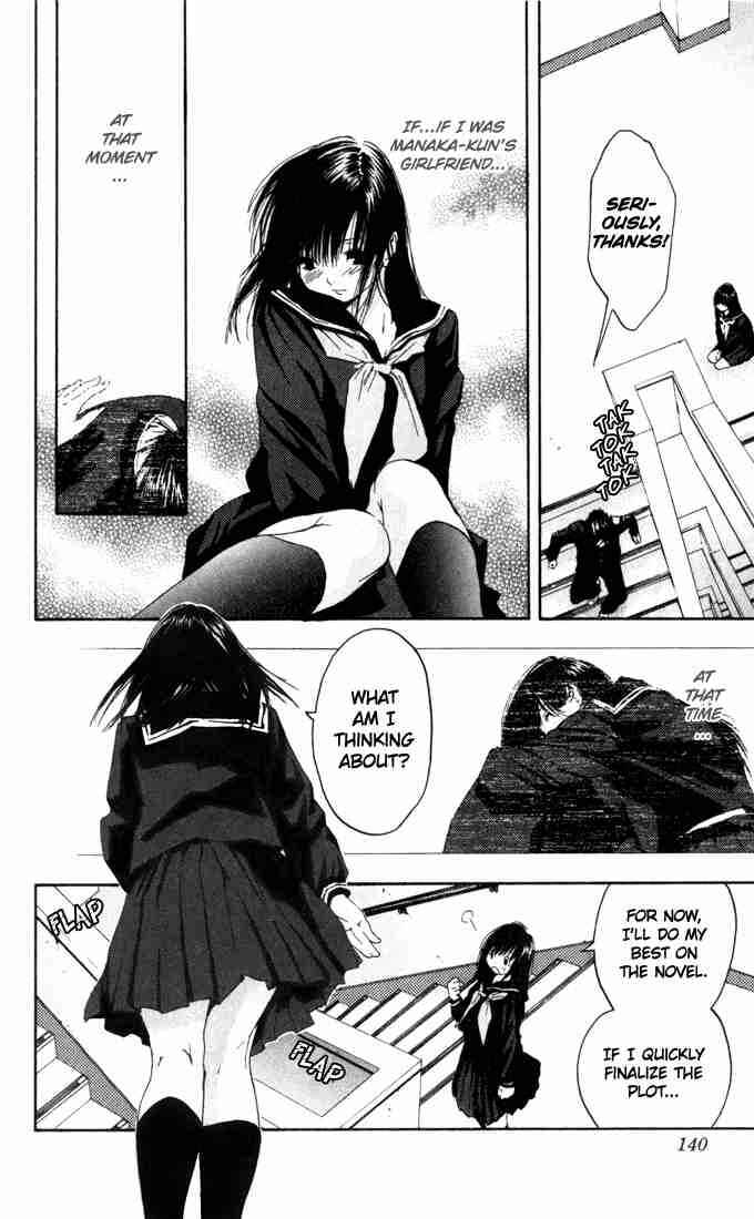 Page 10 Chapter 159 Ichigo 100%
