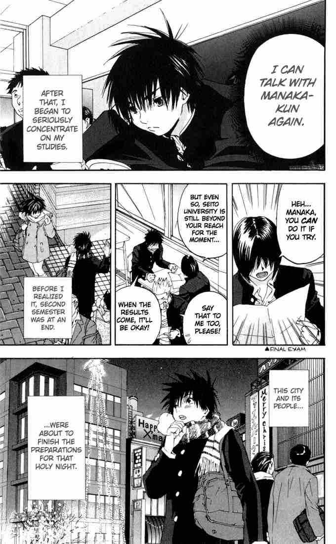 Page 11 Chapter 159 Ichigo 100%