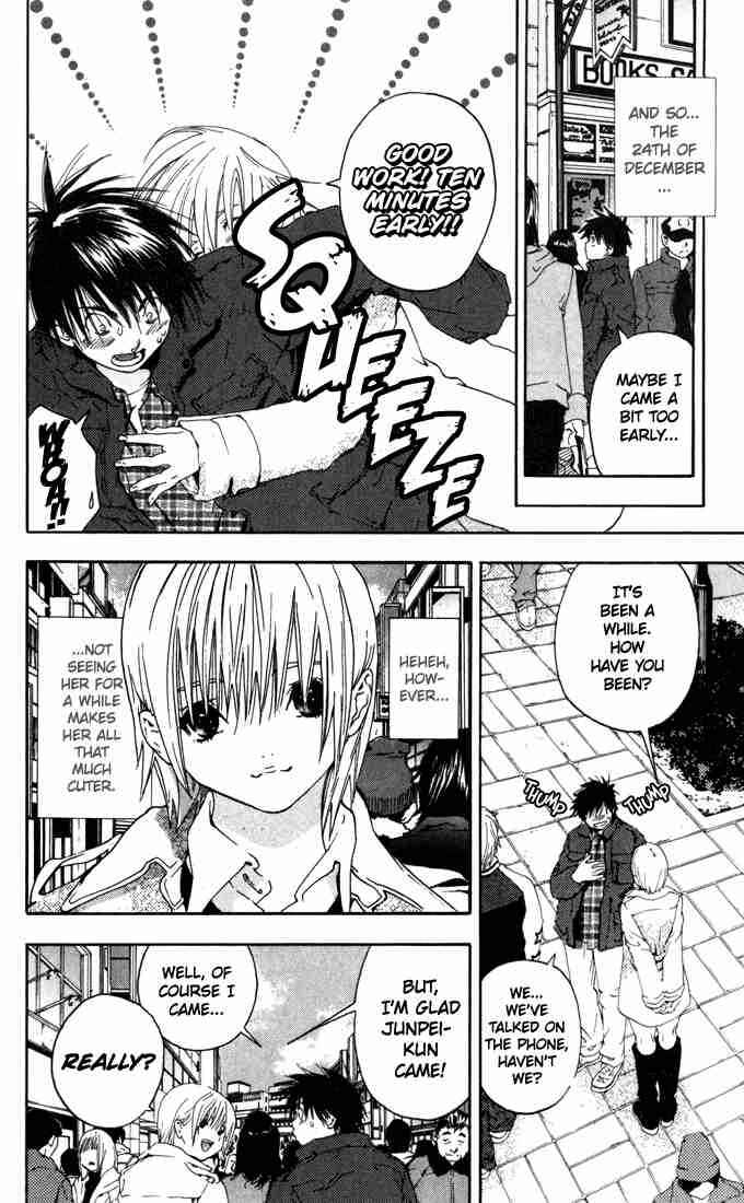 Page 12 Chapter 159 Ichigo 100%